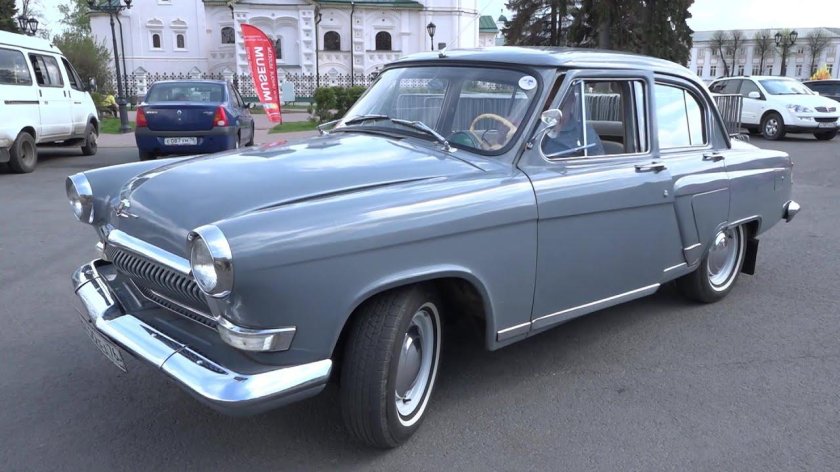 С днем рождения Волга