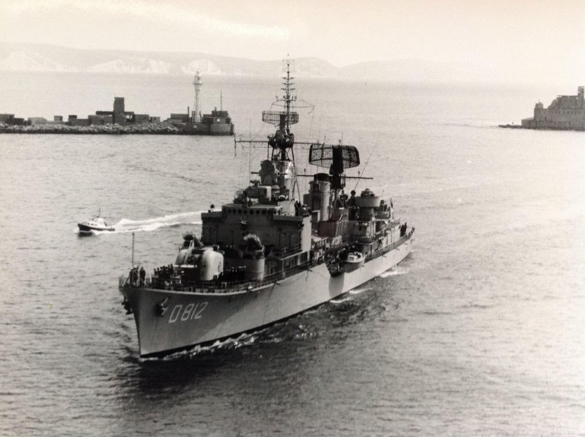 Фрисланд эсминец