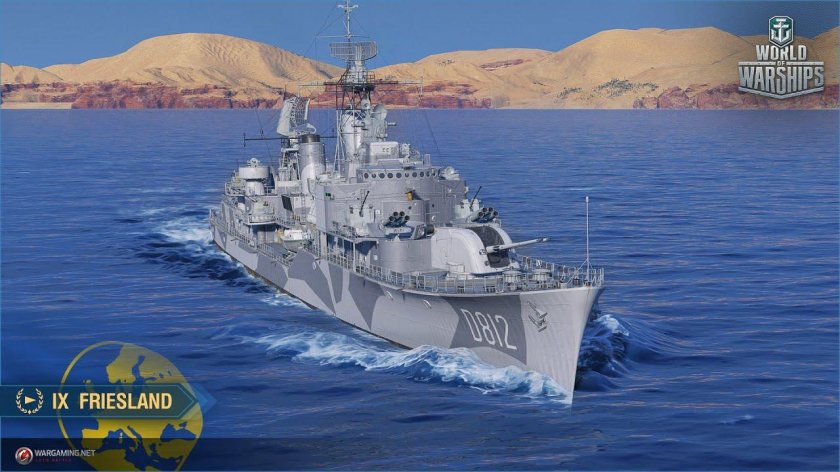 Фрисланд эсминец