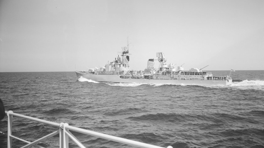 Friesland эсминец