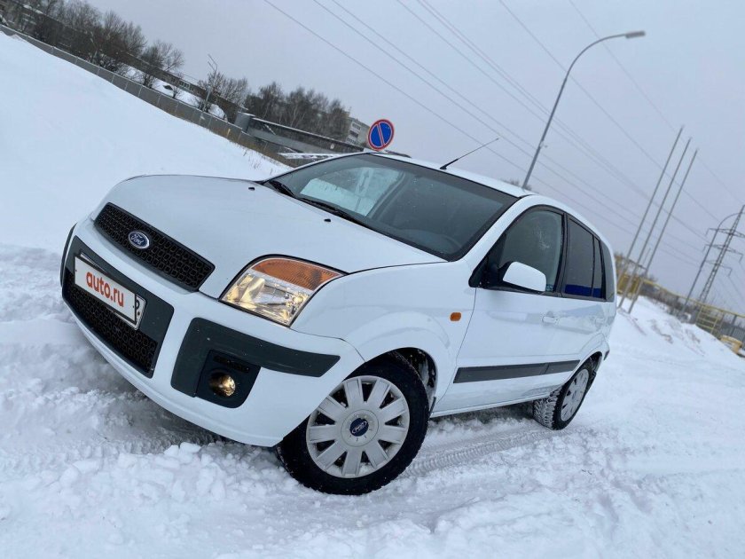 Fusion Челябинск