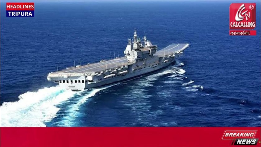 Авианосец Викрант