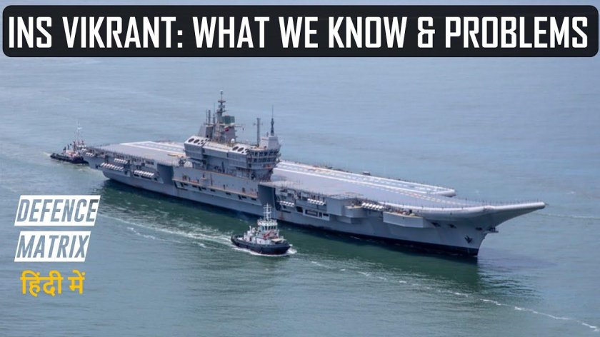 Авианосец Викрант