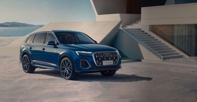 Ауди ку 7 2024