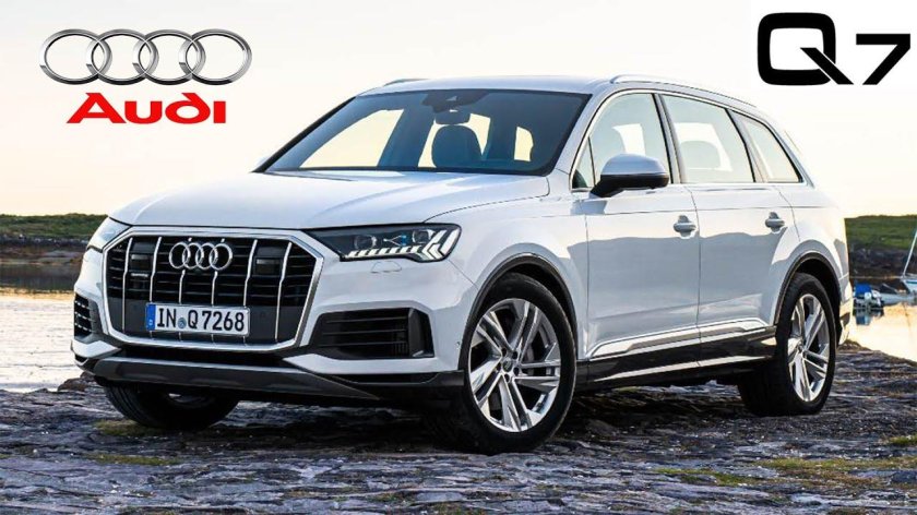 Ауди q7 2020