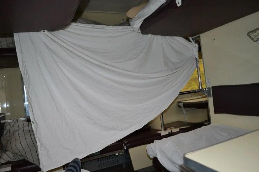 Плацкарт со шторками