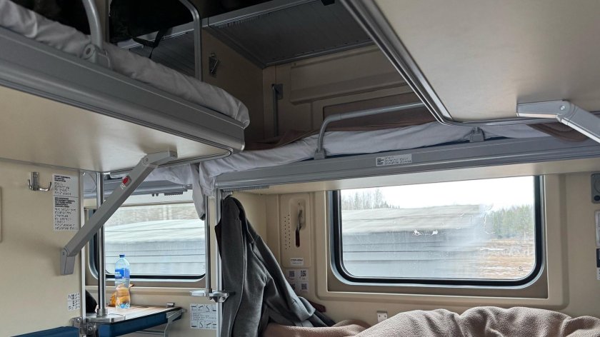 Вагон плацкарт боковушка