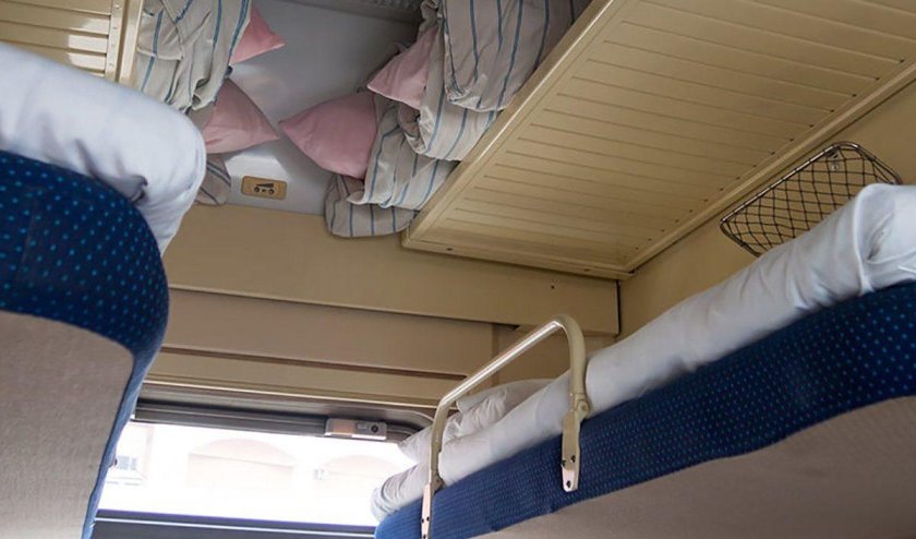 Купе верхняя полка