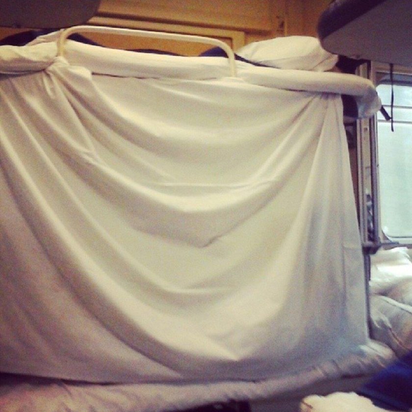 Плацкарт со шторками