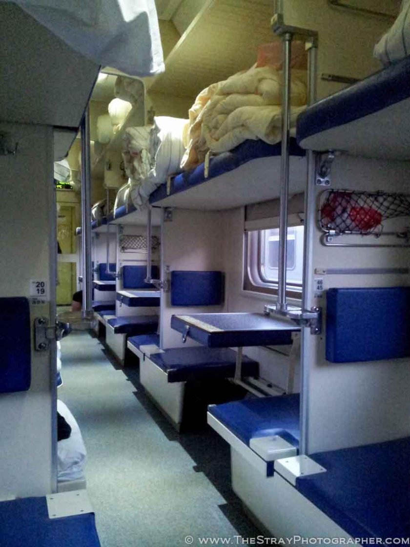 Вагоны плацкарт 012м