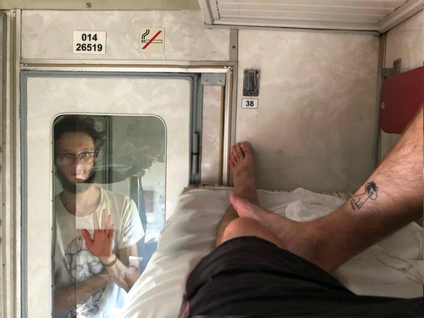 Места возле туалета в плацкарте