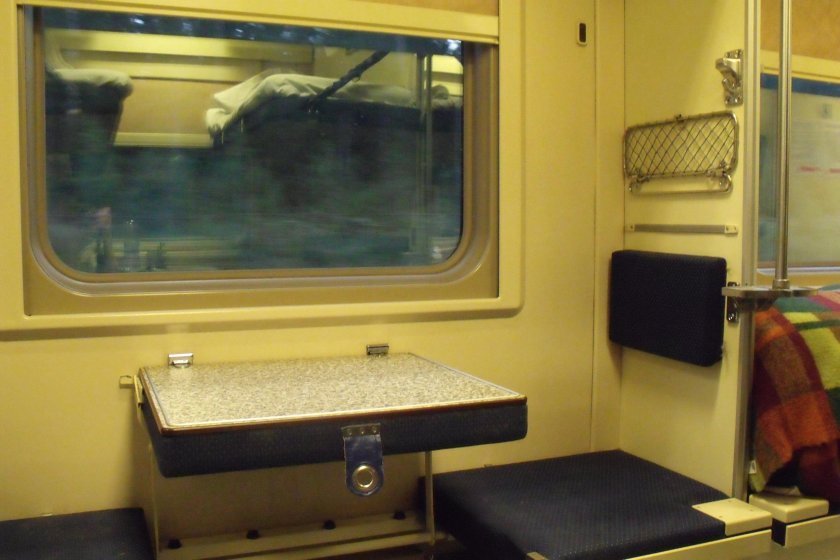 Вагон РЖД боковушка