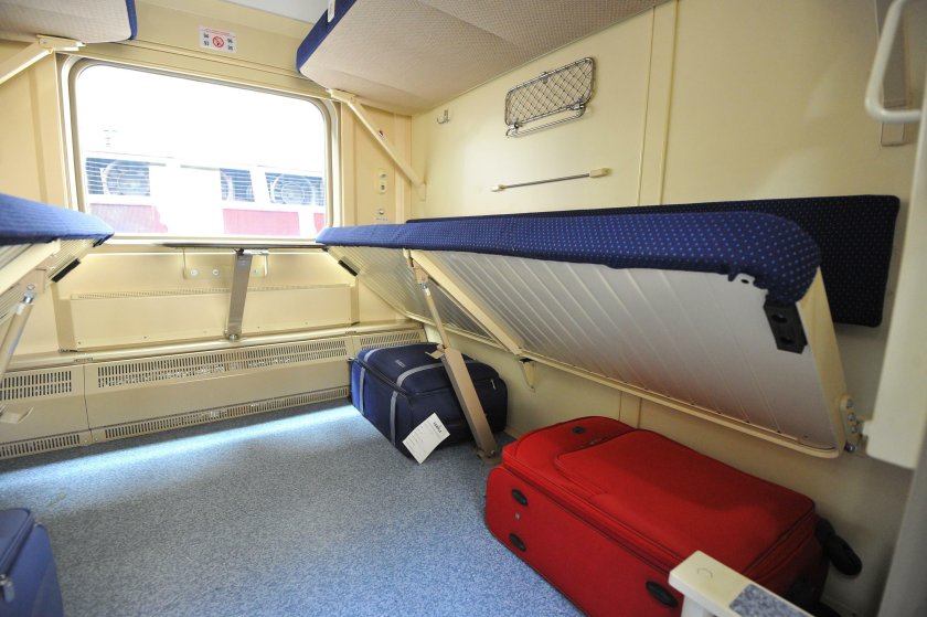 Северная Пальмира багажное купе