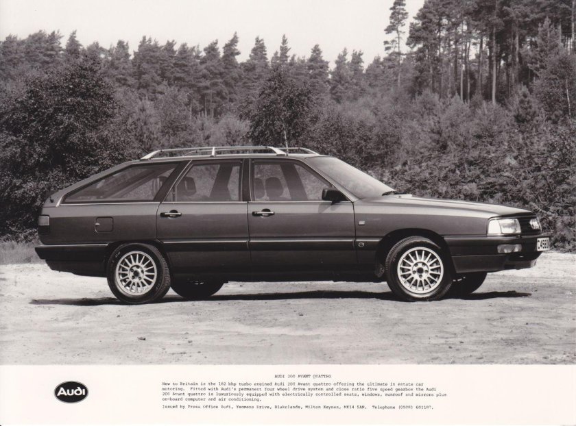 Ауди 200 универсал