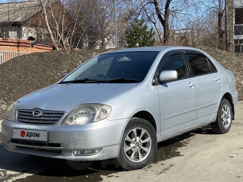 Тойота королла 2003 года