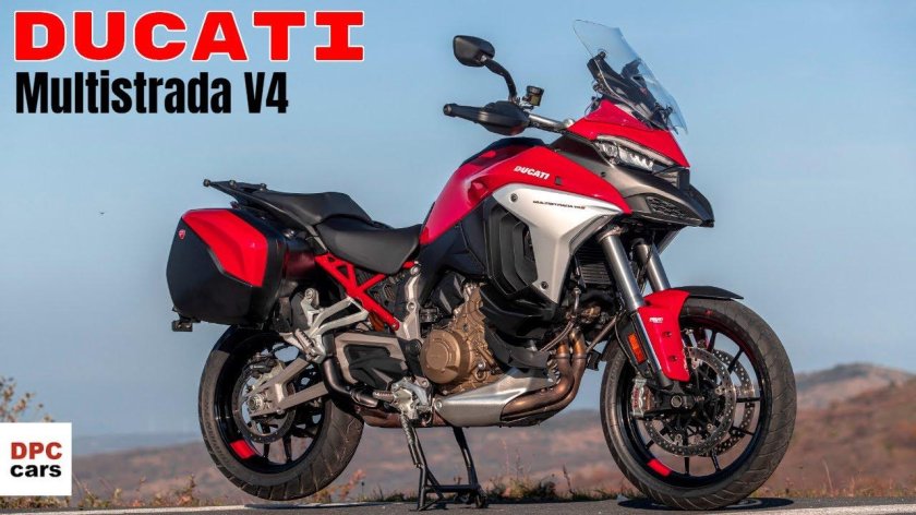 Дукати Мультистрада 1260