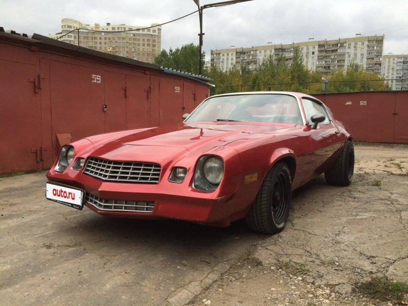 Chevrolet camaro 1970