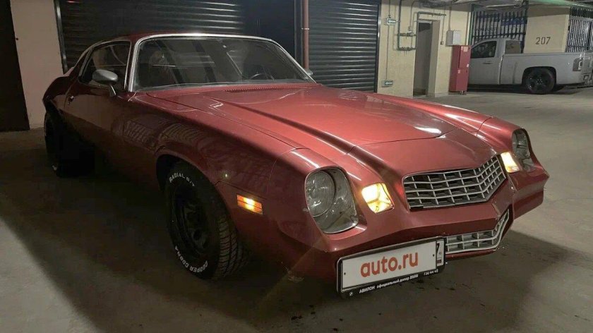 Chevrolet camaro 1958