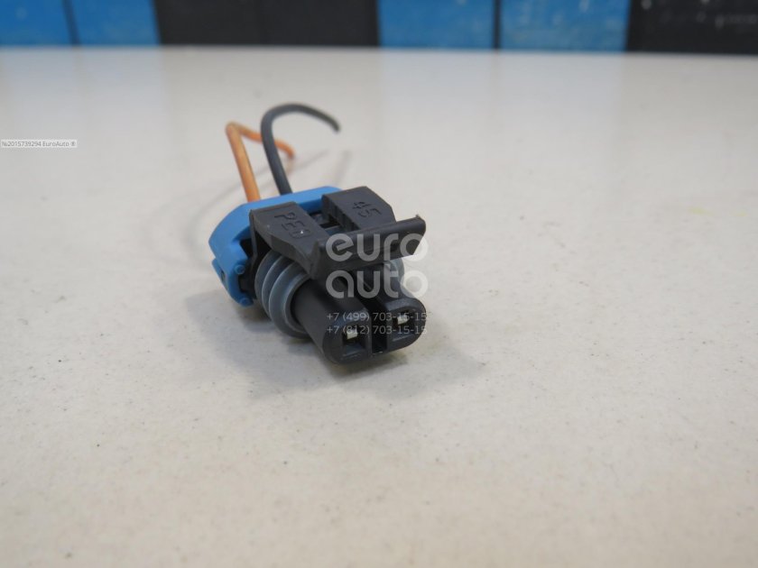 Разъем для фар