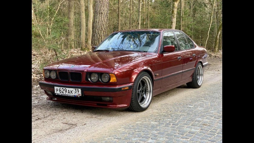 BMW 5 1995