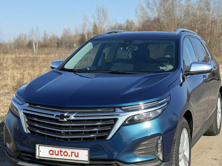 Шевроле эквинокс 3 поколение