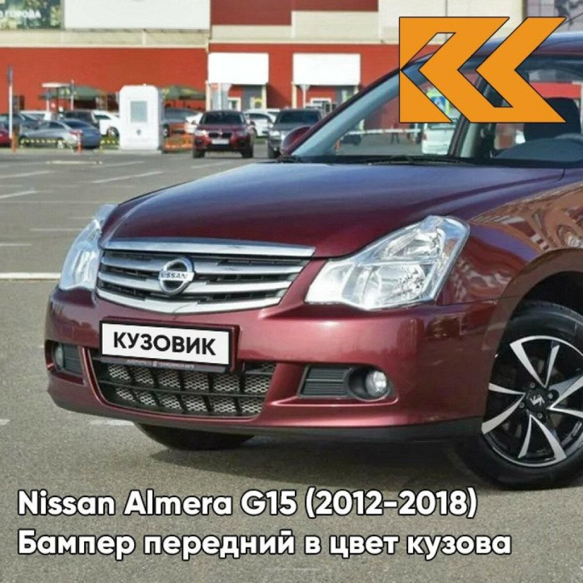 Авто цвет Nissan NNN Venus