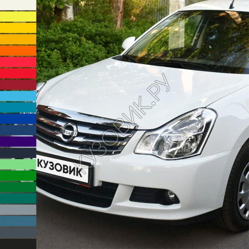 Ниссан Альмера g15 цвета кузова