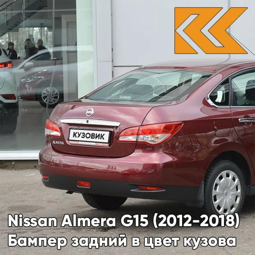 Авто цвет Nissan NNN Venus