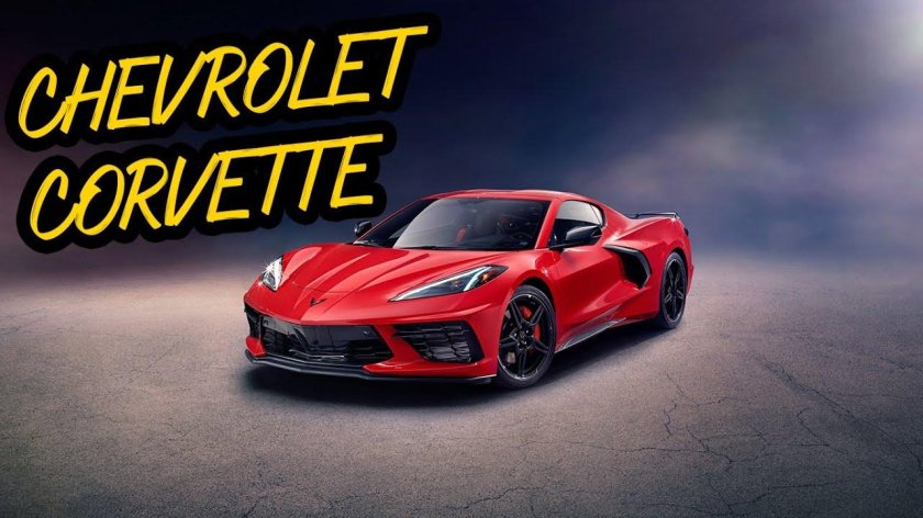 Chevrolet Corvette Stingray