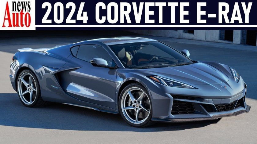 Шевроле Корвет 2024