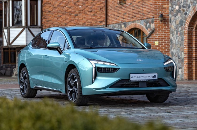 Амбер авто a 5