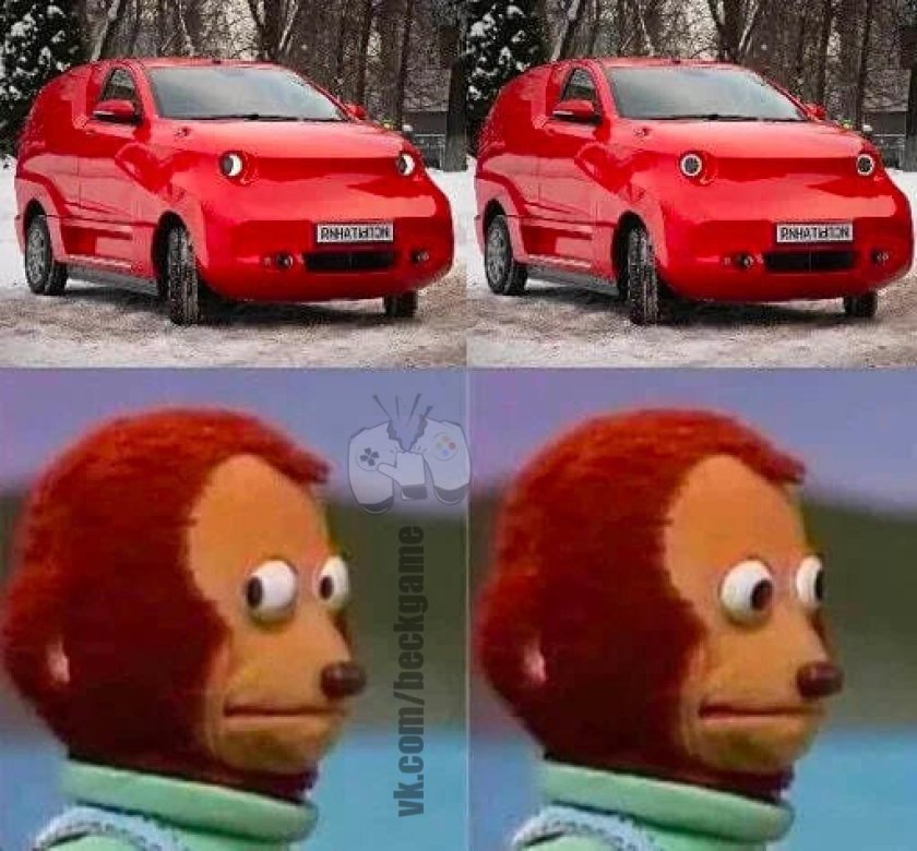 Амбер электромобиль