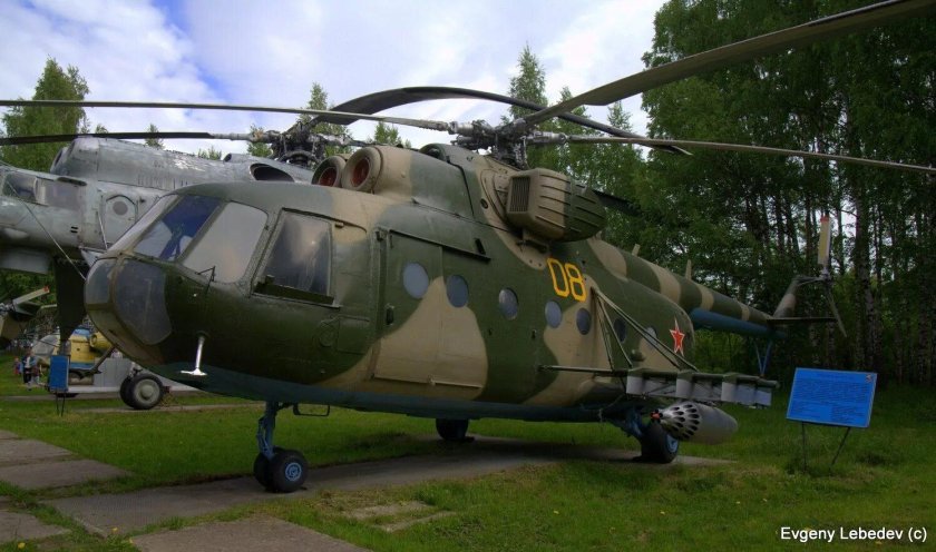 Ми-18 вертолет