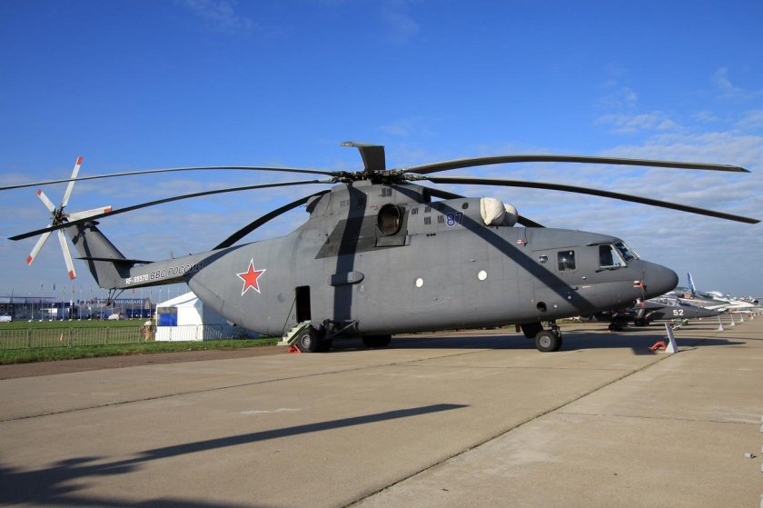 Вертолёт ми-26