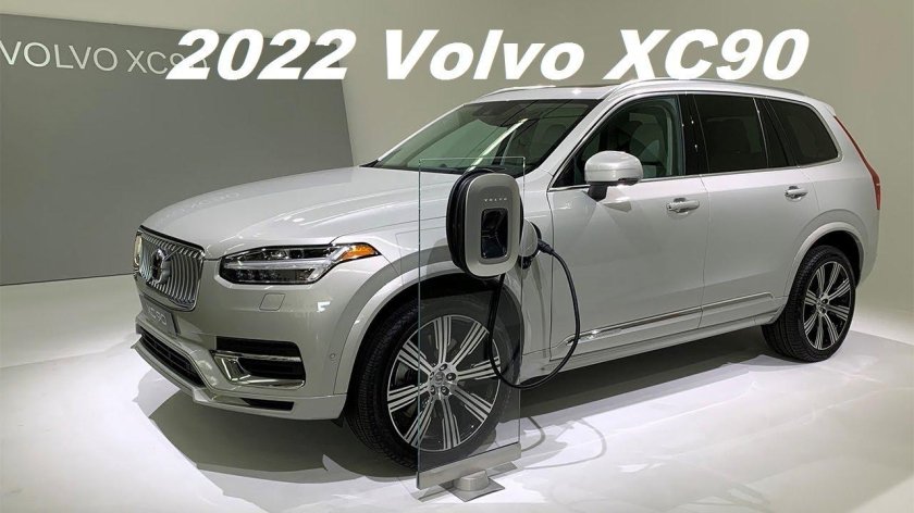 Volvo xc90 t8