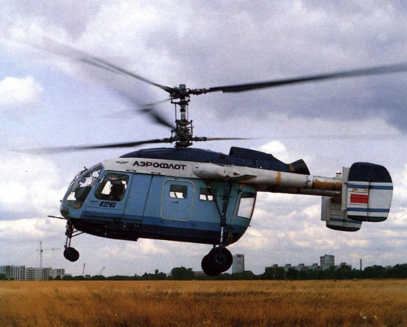 Ка-126 вертолет