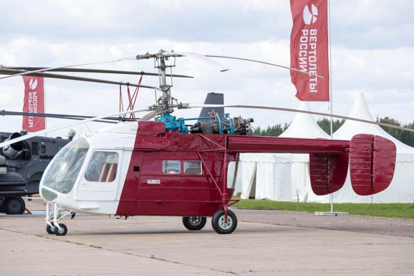 Ка-126 вертолет