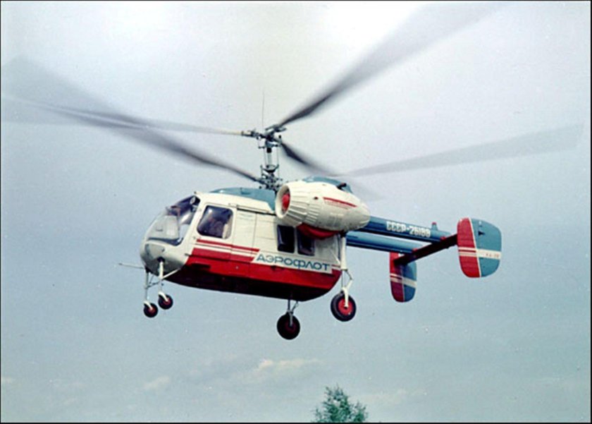 Ка-26 вертолёт