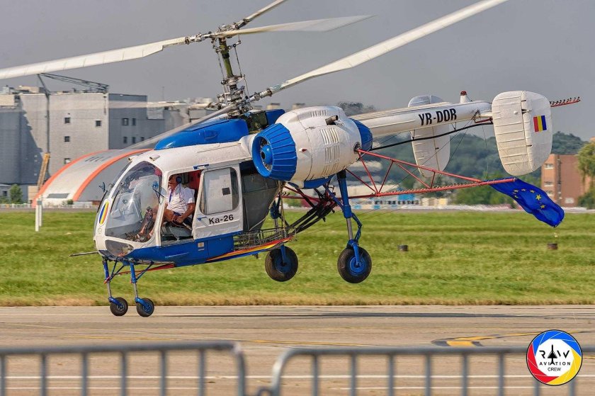 Ка-26 вертолёт