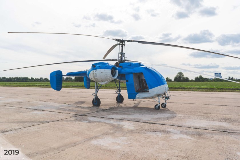 Ка-26 вертолёт