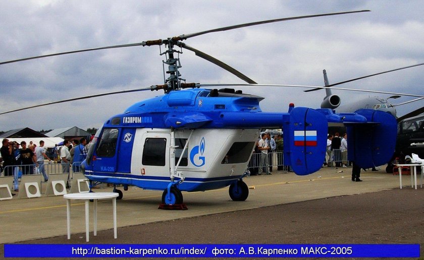Ка-126 вертолет