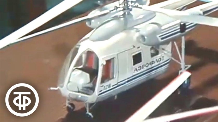 Советское телевидение гостелерадиофонд