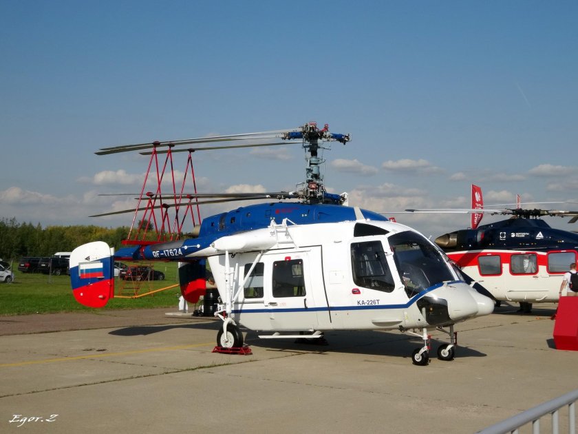 Ка-226 241