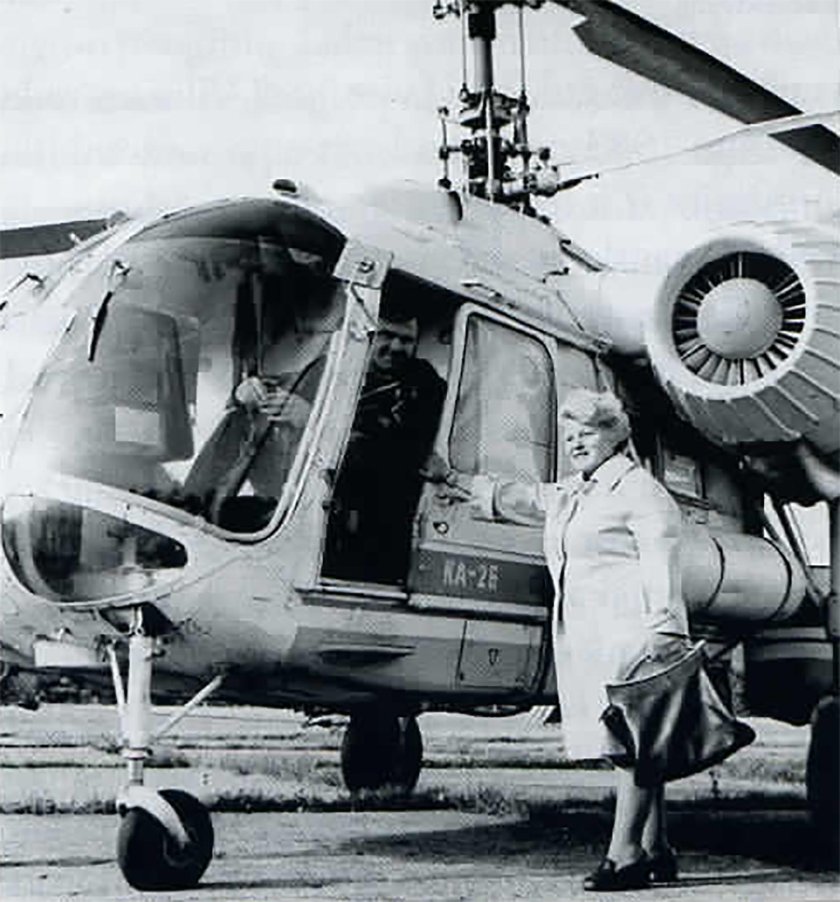 Ка-26 вертолёт СССР