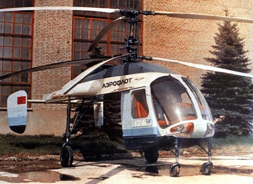 Ка-226т вертолет