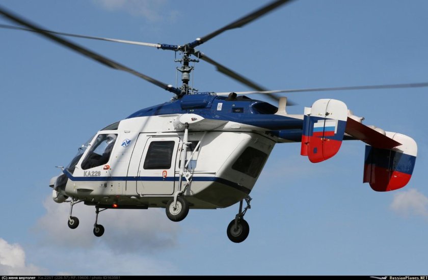 Российские вертолёты