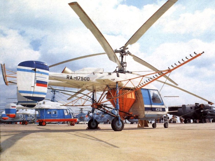 Ка-126 вертолет