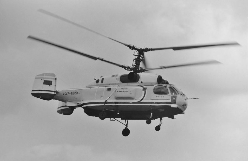 Ка-32 вертолёт