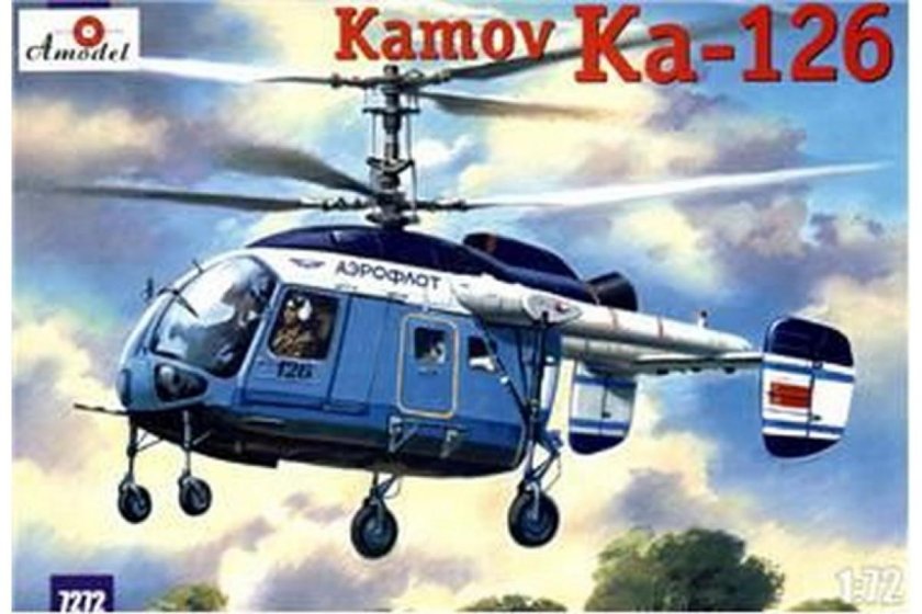 Ка-126 вертолет