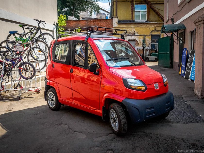 Bajaj Qute